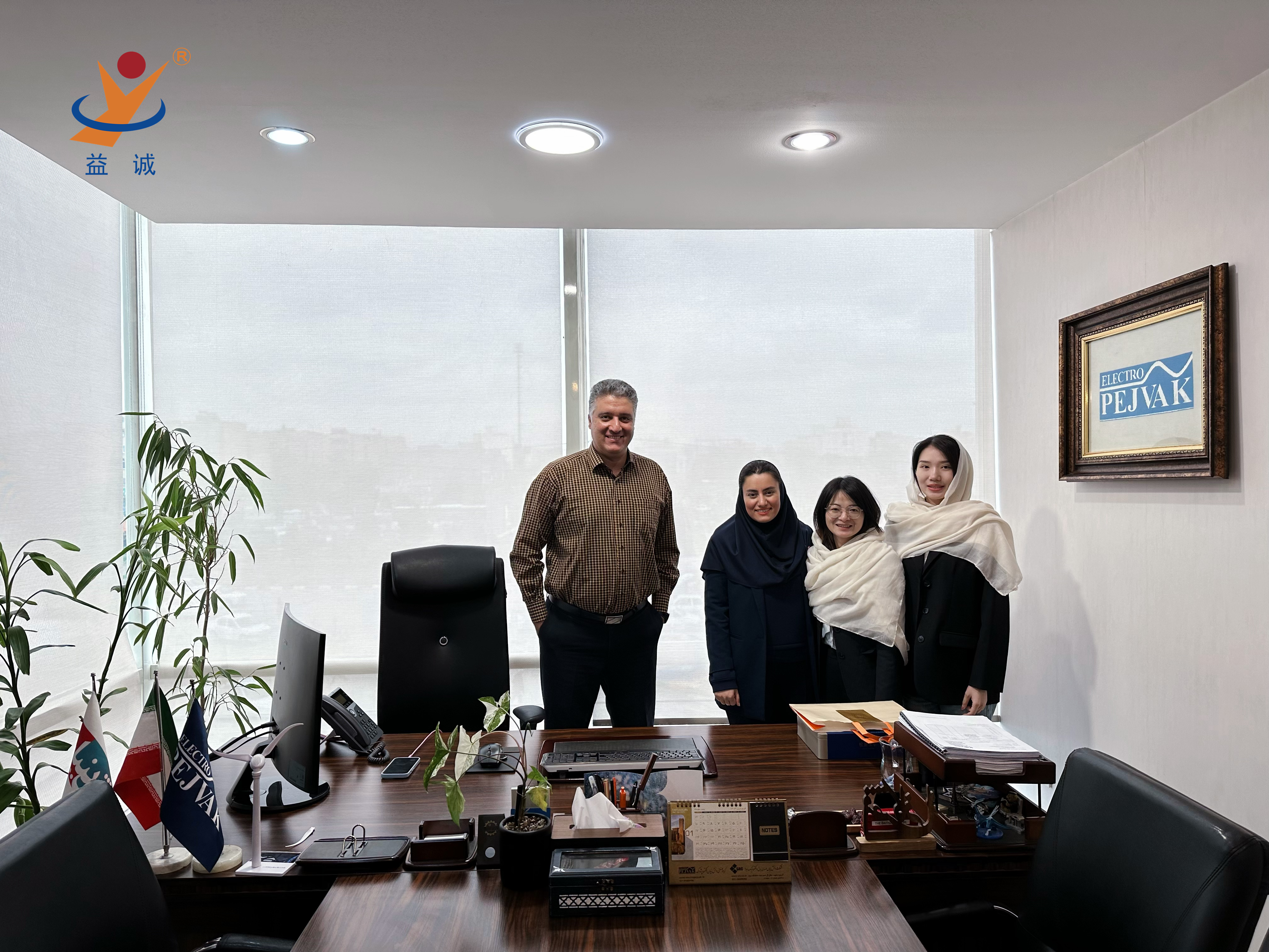 初心如磐 · 使命必達 | 益誠自動化售后技術團隊圓滿完成伊朗項目設備安裝調(diào)試任務！